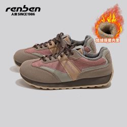 RENBEN 人本 加绒保暖棉鞋女2024秋冬美拉德板鞋百搭运动休闲鞋