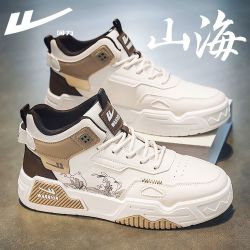 WARRIOR 回力 男鞋2024秋季高帮板鞋男士厚底潮流休闲运动鞋子男款