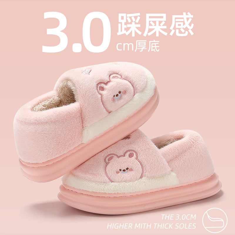 粉色【主图款】