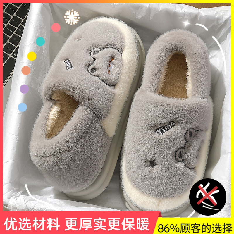 灰色【品质升级 脚感升级】