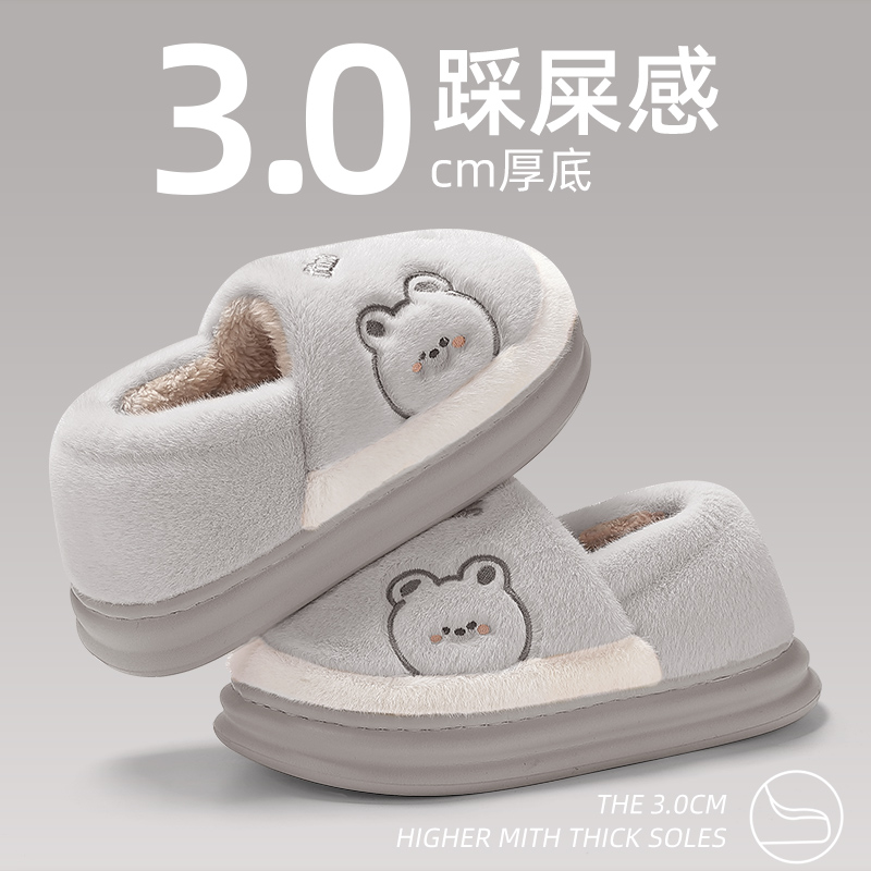 灰色【主图款】