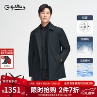 金利来【三防/鹅绒/抑菌】秋冬新款羽绒服男可拆针织立领保暖御寒外套 -95 (175) -