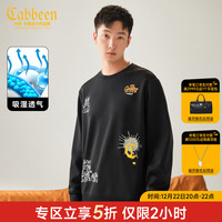 卡宾男装 潮流卡通印花卫衣秋新款宽松上衣涂鸦街头感情侣装H 01 /175/50