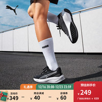 彪马（PUMA）男女同款缓震防滑轻盈跑步鞋 AVIATOR PROFOAM 376615 黑色-白-01 45