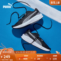 彪马（PUMA）限时直降男女低帮缓震回弹轻便网面透气跑步鞋AVIATOR376615 黑色-白-01 40
