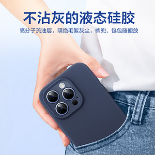 闪魔适用于iPhone15plus液态硅胶手机壳苹果14防摔保护套超薄女por镜头全包INS风潮牌小清新软壳 【砂粉色】高端液态•亲肤手感•镜头全包•出色防护