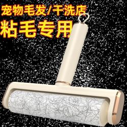 杜托 粘毛器大号可撕式滚筒卷纸毡滚衣服除毛家用粘尘滚刷黏毛沾毛