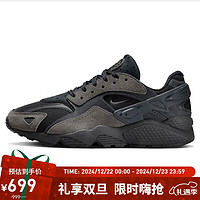 NIKE 耐克 AIR HUARACHE 男款休闲鞋 DZ3306-002