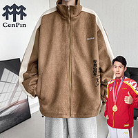 CENPIN 诚品 麂皮绒外套 咖啡色 5XL