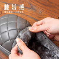 洁丽雅老人棉拖鞋男冬季2024室内家居厚底防滑保暖防水棉拖女