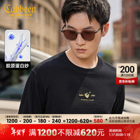 卡宾男装 胶原蛋白针织衫2023秋新款金线刺绣LOGO线衫舒适毛衣暖A 01