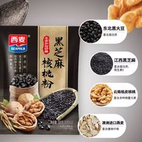 西麦 黑芝麻核桃粉 350g 1袋
