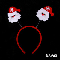 Jesho 节日秀 圣诞发箍头饰 圣诞老人头扣