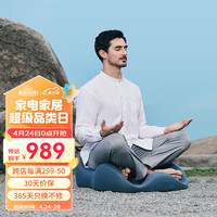 leband乐班Zmind冥想坐垫打坐垫蒲团久坐不麻腿单盘双盘 舒压坐垫屁垫痔疮垫 Zmind冥想座垫【大号静谧蓝】