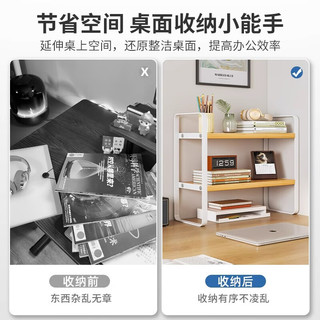 姗姗木艺桌面置物架多层书桌收纳架子办公桌分层架铁艺宿舍桌上小书架 双层黑色50*20cm
