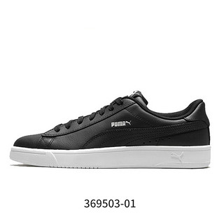 PUMA 彪马 官方 新款男女同款纯色经典休闲鞋 COURT 369503 白-白-银色 02 37