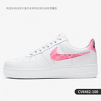 NIKE 耐克 正品Air Force1 AF1女子新款运动休闲板鞋CV8482-600