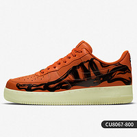 NIKE 耐克 官方正品Air Force 1 AF1空军一号男女板鞋CU8067-500