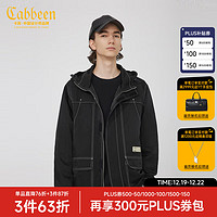 Cabbeen 卡宾 男装潮流明线连帽夹克 H