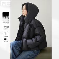 【90白鸭绒】2024冬装户外轻运动短款连帽女式羽绒服
