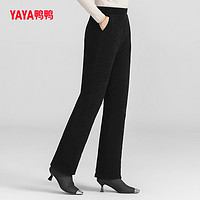 YAYA 鸭鸭羽绒服 鸭鸭羽绒裤子女士2024年冬季新款百搭修身长裤加厚鸭绒保暖长裤Y