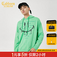 Cabbeen 卡宾 男装涂鸦笑脸印花连帽卫衣秋冬款潮流宽松上衣H 碧绿色48