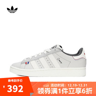 adidas 阿迪达斯 三叶草中性CAMPUS 00S休闲鞋 IH3277 42.5