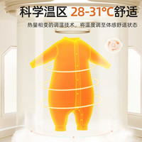贝肽斯婴儿衣服夹棉连体衣秋冬款男女宝宝新生儿纯棉加厚保暖哈衣