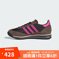 adidas 阿迪达斯 SL 72 RSORI-RUNNING 中性运动鞋 JI2494