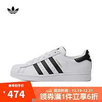 adidas 阿迪达斯 三叶草女子SUPERSTAR 休闲鞋 FV3284 38.5