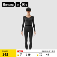 蕉内热皮保暖内衣男女士薄暖秋衣秋裤套装隐形大圆领无痕打底衣 【女士】黑色 L