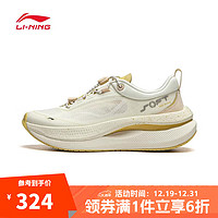 LI-NING 李宁 SOFT GO MAX 女款休闲鞋 AGLU046-5