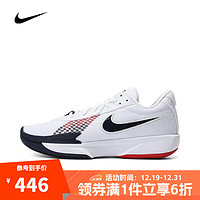 NIKE 耐克 春夏男子AIR ZOOM G.T. CUT ACADEMY EP篮球鞋 FB2598-104 43