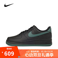 NIKE 耐克 AIR FORCE 1 '07 男款板鞋 FJ4146-001