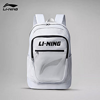 LI-NING 李宁 男女同款大容量防水面料运动背包