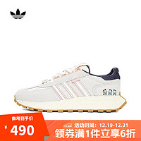 adidas 阿迪达斯 三叶草 RETROPY E5 中性休闲鞋 JR0107