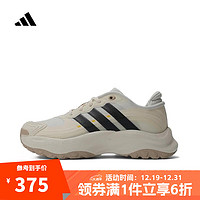 adidas 阿迪达斯 MAXXWAVY HALO 男女款跑步鞋 IH8272