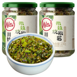 川娃子 微辣烧椒酱230g×2