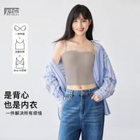 吊带背心文胸女一体式打底上衣百搭带胸垫美背女士防走光内衣