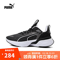 PUMA 彪马 其他系列 男女款跑步鞋 37944301