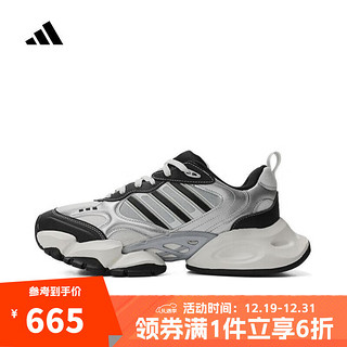 adidas 阿迪达斯 XLG RUNNER 男女款跑步鞋 IH0429