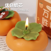 PANAVI香薰蜡烛熏香安神助眠家用室内小众高级香氛