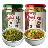 PLUS会员:川娃子 烧椒酱230g+双椒酱230g