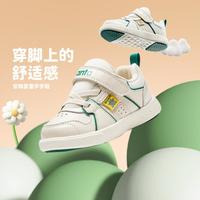 韩式潮流春夏男宝宝学步鞋婴童鞋男童休闲儿童板鞋魔术贴安踏童鞋