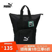 PUMA 彪马 男女通用双肩包 09057401