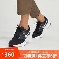 NIKE 耐克 RUN SWIFT 3 男款跑步鞋 DR2695-002