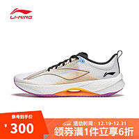 LI-NING 李宁 超轻21 男款跑步鞋 ARBU001-27