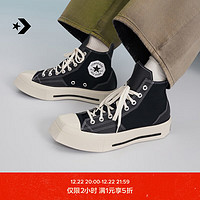 CONVERSE 匡威 CHUCK 70 男女高帮厚底鞋 A06435C