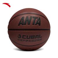 【CUBAL联赛款】7号篮球大篮球联赛同款七号篮球室内外