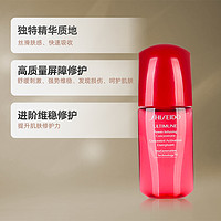 88VIP：SHISEIDO 资生堂 红腰子精华红妍肌活精华露10ml*3